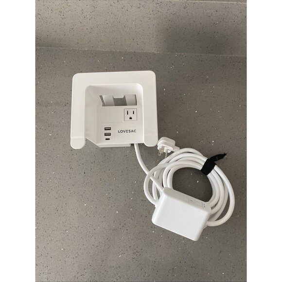 Lovesac StealthTech Power Hub For Sactional Sectionals EP8784 - White - OEM - Picture 1 of 5